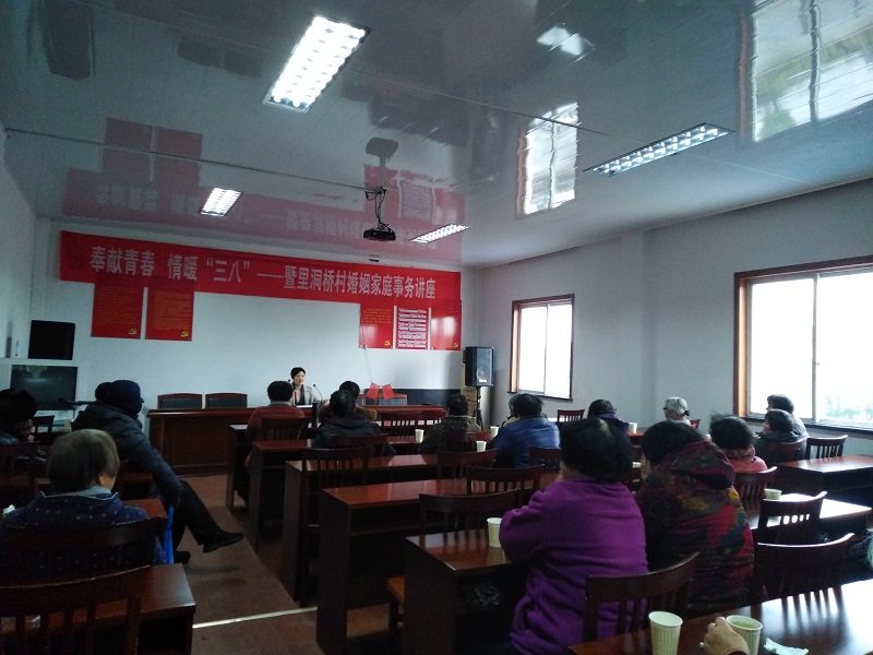 IMG_20190305_142234.jpg