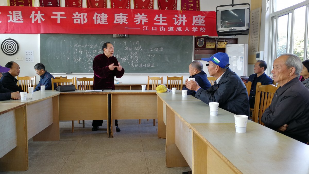 微信图片_20181112150154.jpg