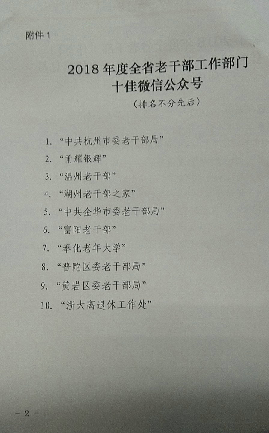 a6fc68f975cd279412d6e8b93e44b00.jpg